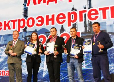 Энергетики Рязанской НПК стали победителями всероссийского конкурса профмастерства